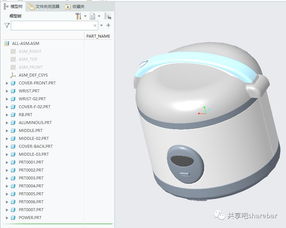 家用電器設(shè)計(jì)案例分析 以提升用戶體驗(yàn)為導(dǎo)向的設(shè)計(jì)創(chuàng)新