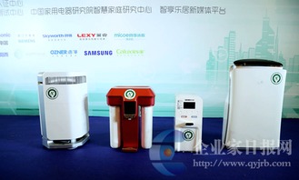 高端家電選購(gòu)有據(jù)可依 新一代性能優(yōu)勢(shì)產(chǎn)品發(fā)布，助力智慧生活升級(jí)
