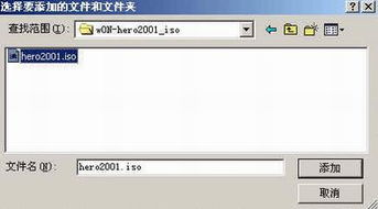 惠普技術支持全指南 從驅(qū)動程序下載到軟件咨詢