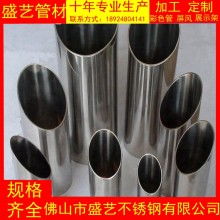 佛山市金常來不銹鋼制品 創(chuàng)新與品質(zhì)鑄就自動售貨機(jī)新標(biāo)桿